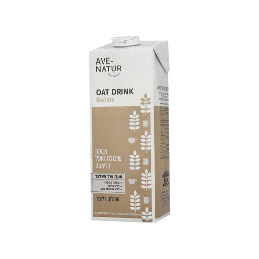 Avenatur Oat Drink Barista 1L